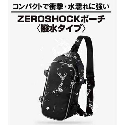 エレコム｜ELECOM Nintendo Switch 対応 ZEROSHOCKバック ブラック GM-NSLZSBWBK